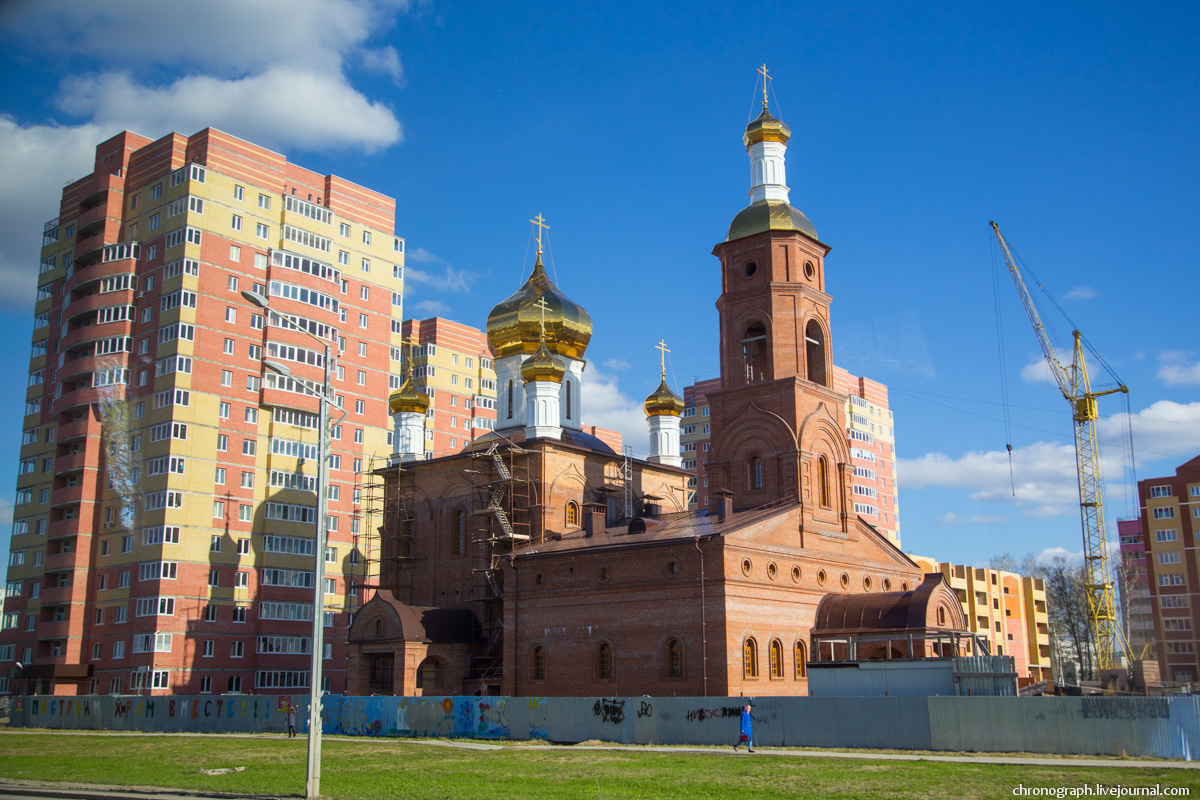 Tobolsk (Тобольск)